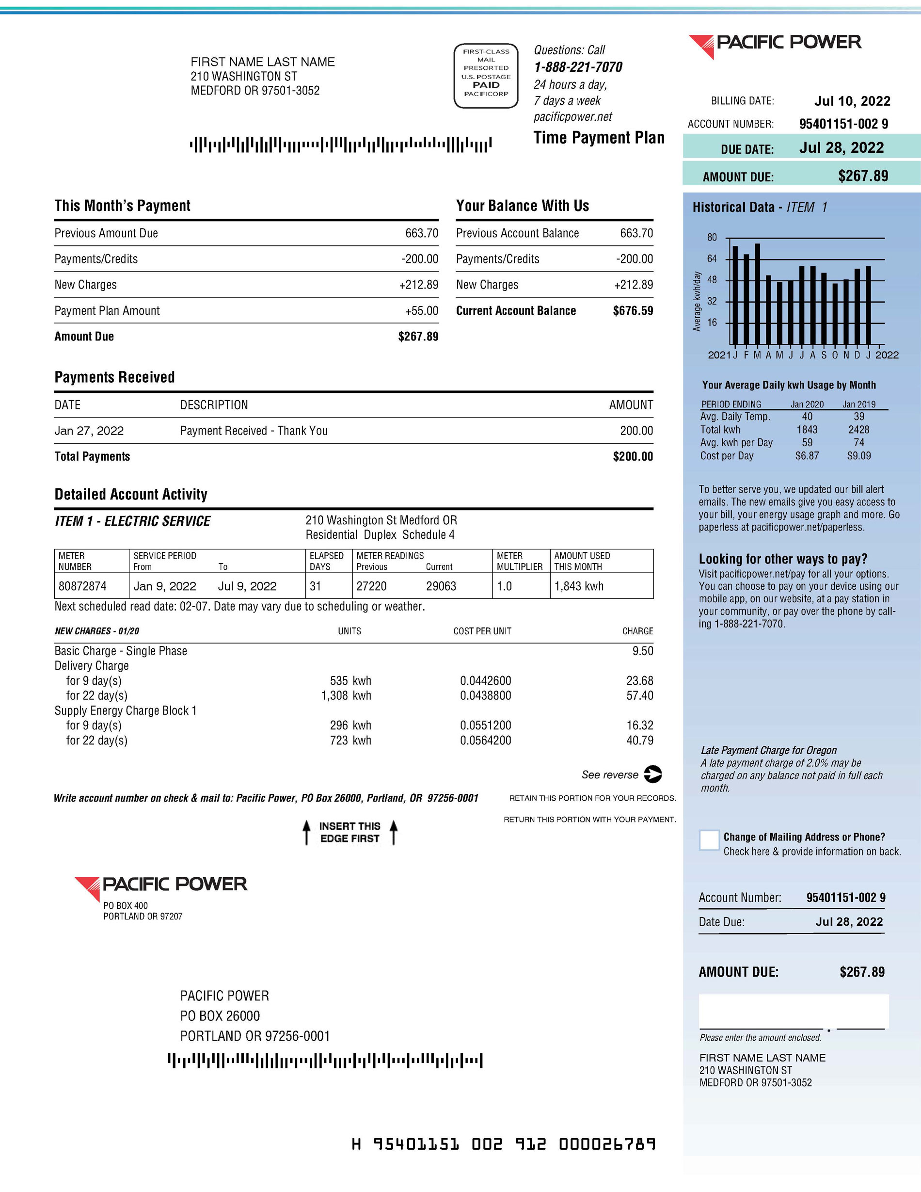 california utility bill template
