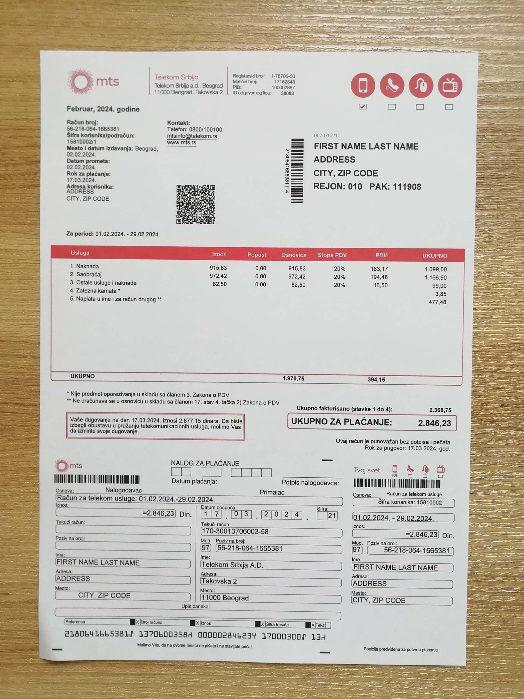 New MTS Phone bill Serbia MTS bill printed and photographed – address proof from {State}