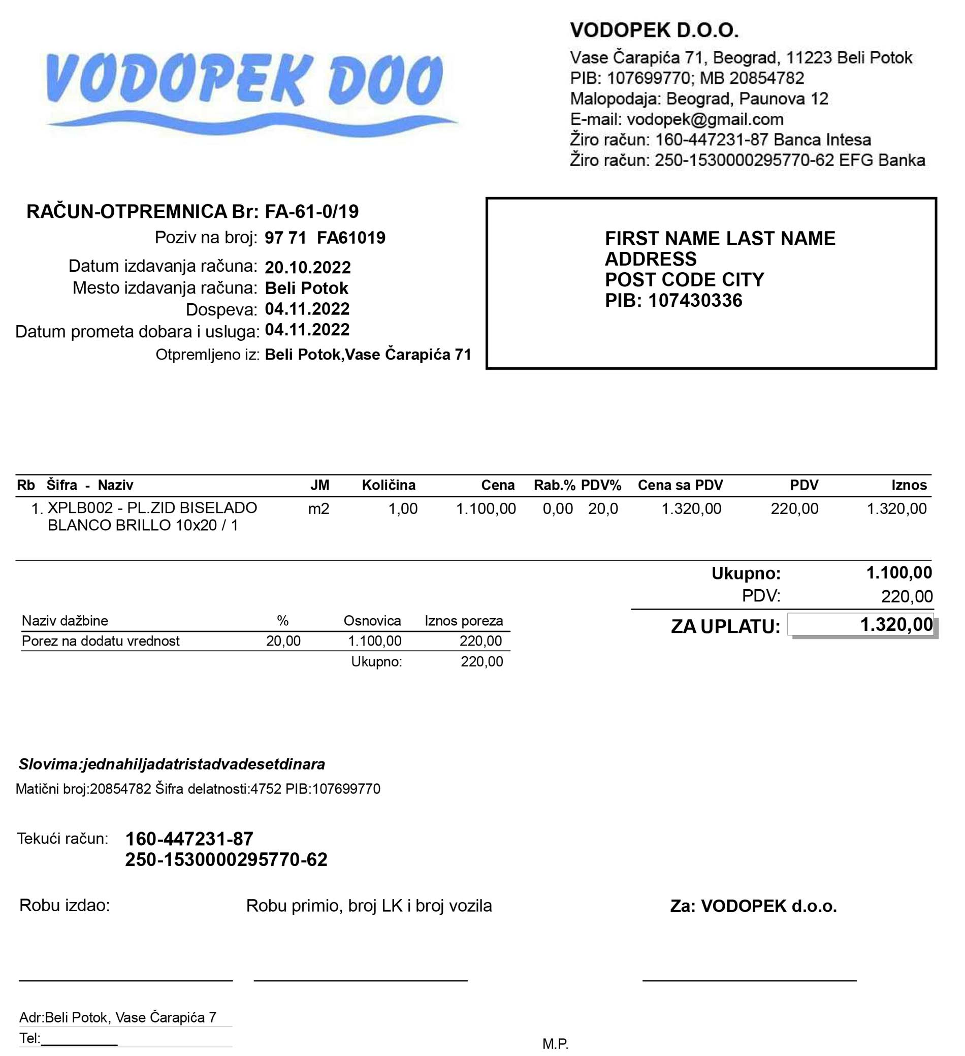 Serbia utility bill for proof of address