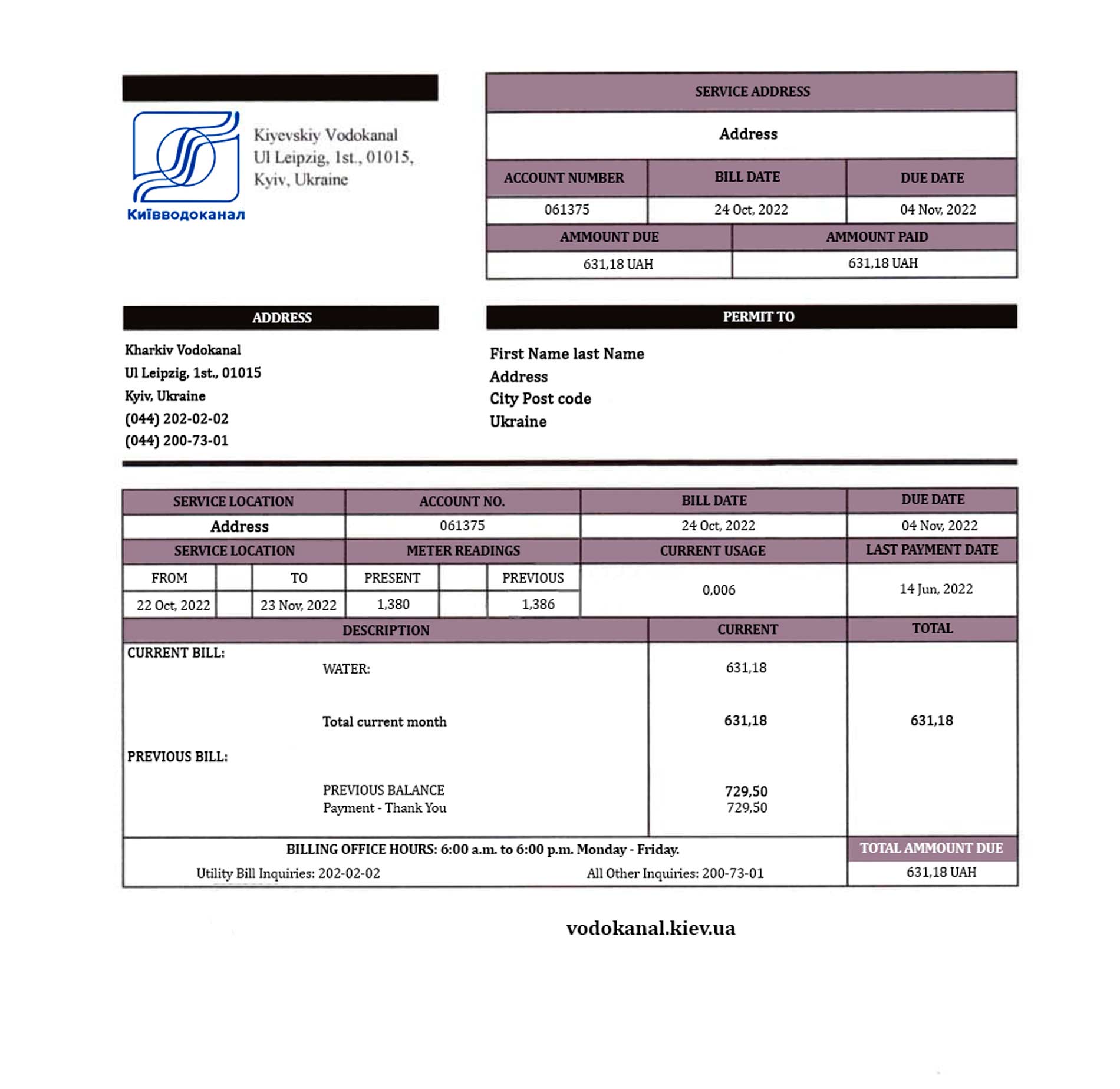 Ukraine utility bill template