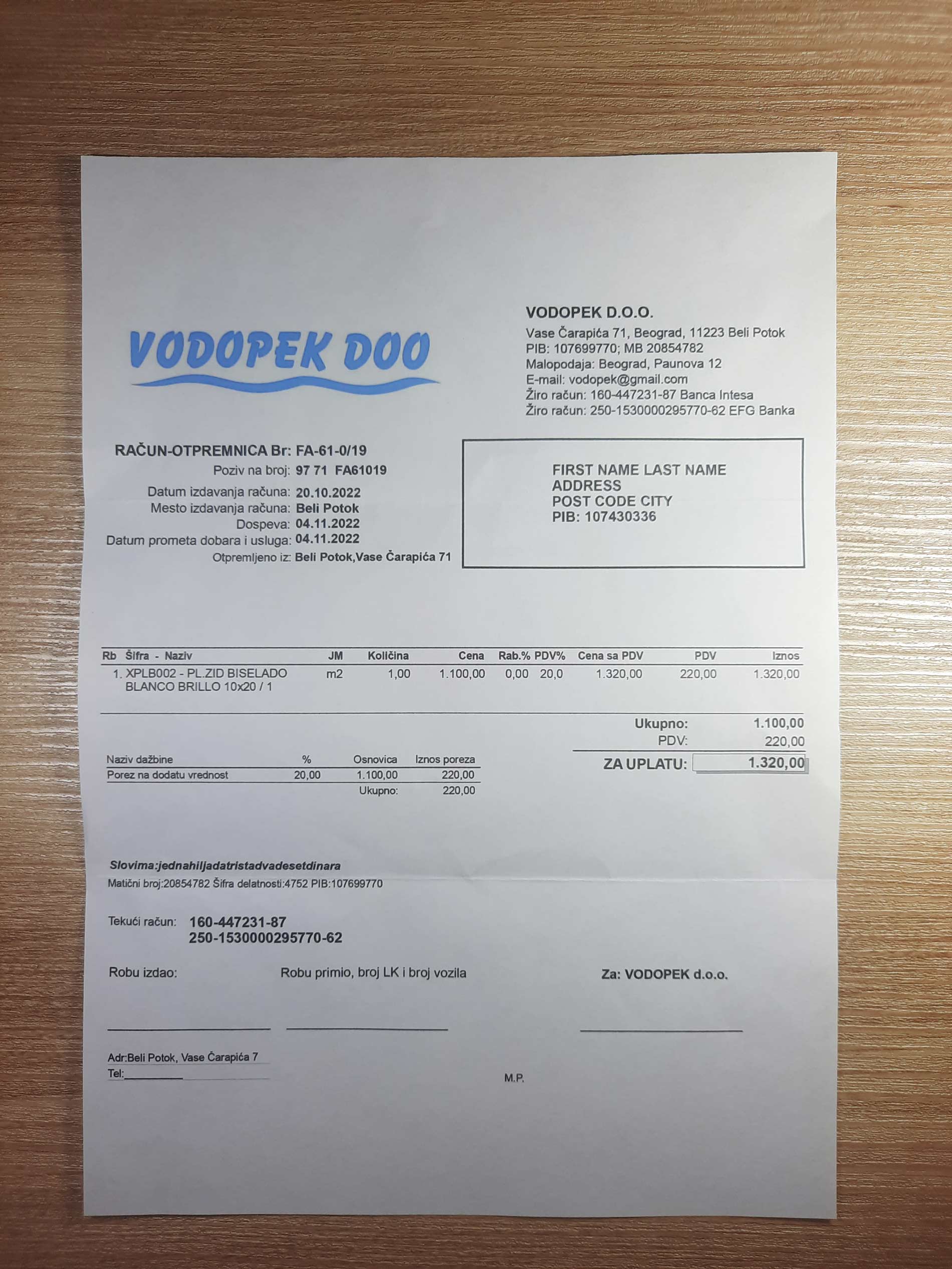 Serbia VODOPEK utility bill template sample
