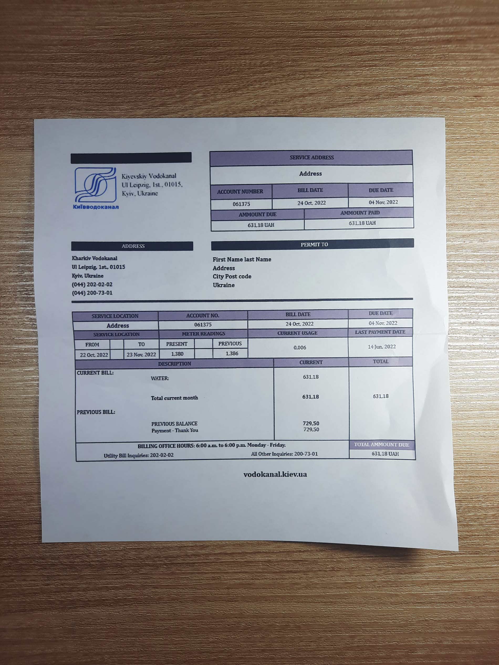 Ukraine Water VODOCANAL utility bill template sample