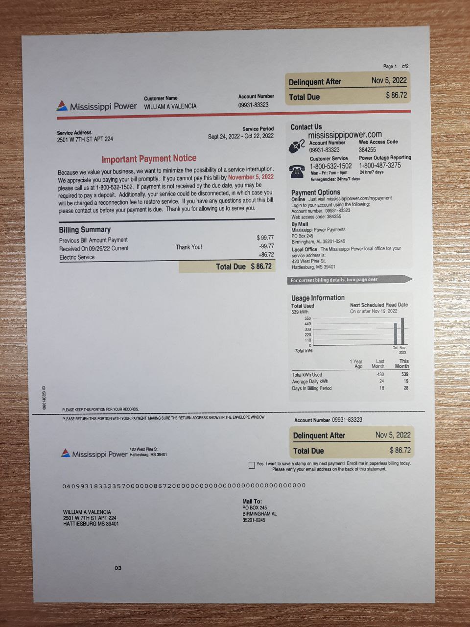 mississippi utility bill