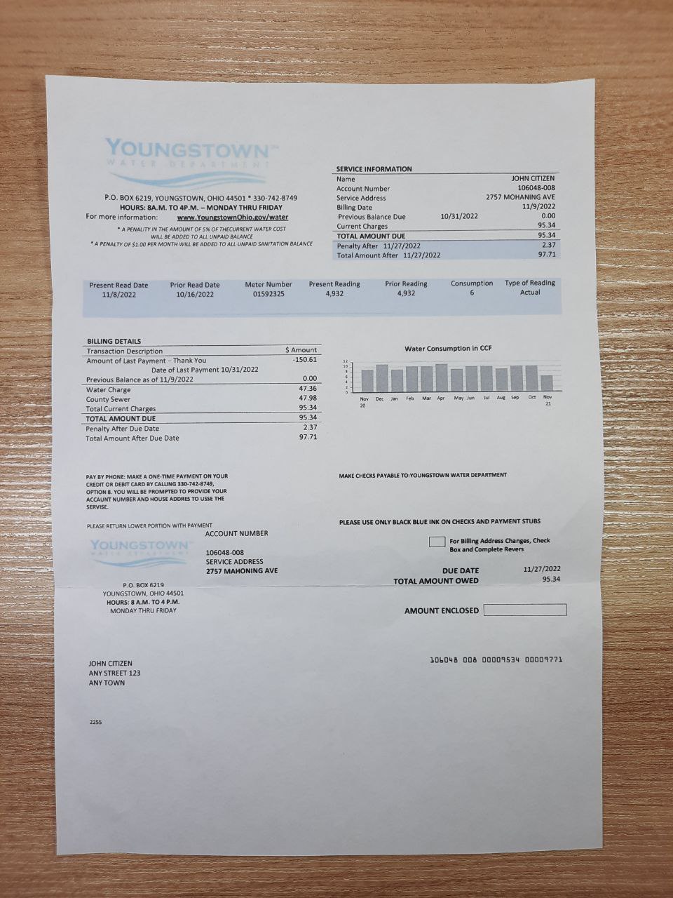 ohio utility bill