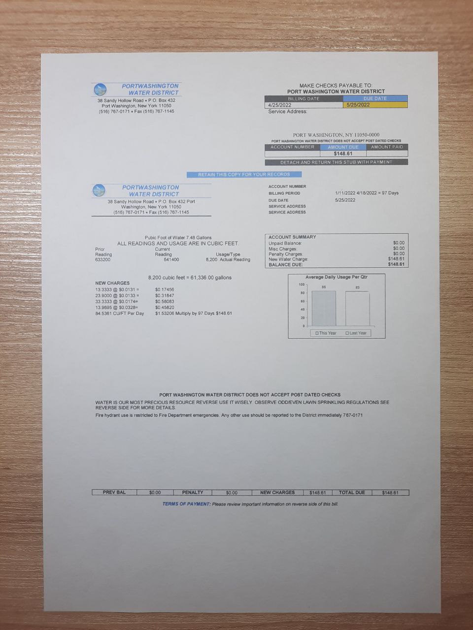 pdf new york utility bill