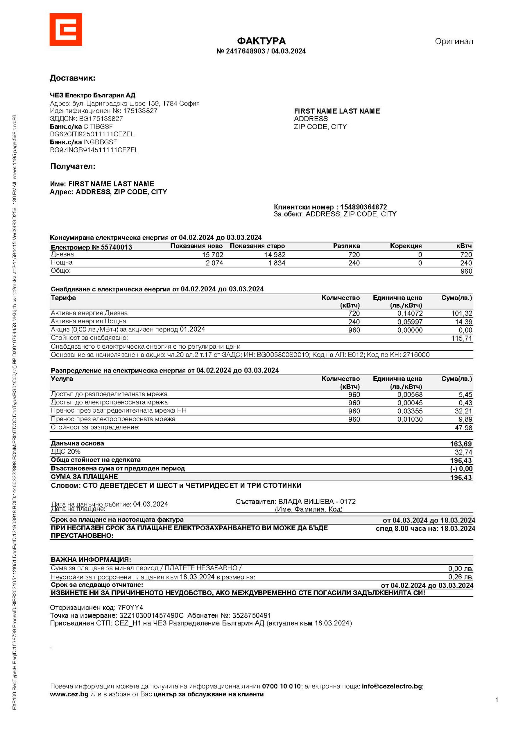 Electricity Bulgaria Electricity Bulgaria A4 utility template – download and edit easily